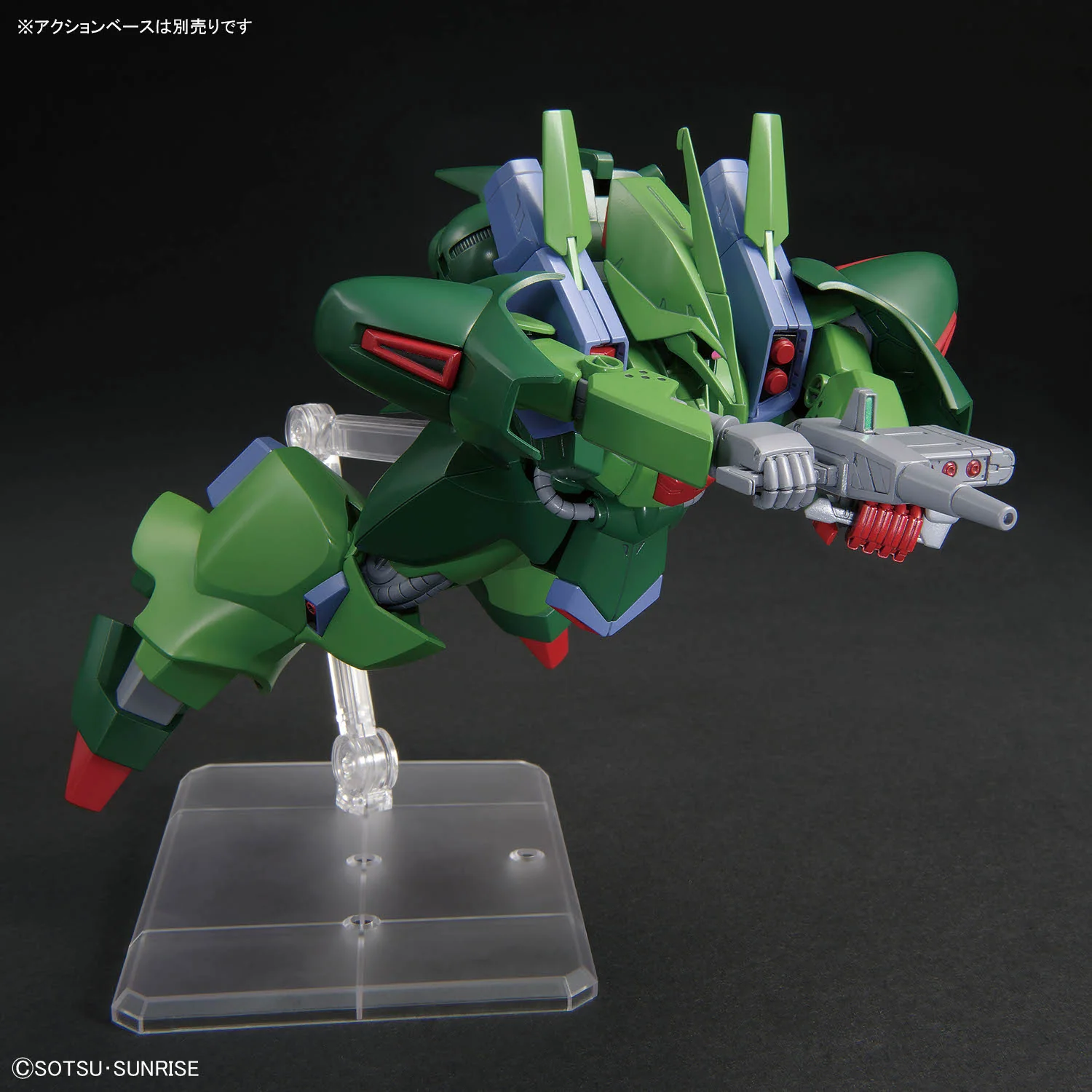 HGUC 1/144 #262 AMX-101 Galluss-J - Image 7