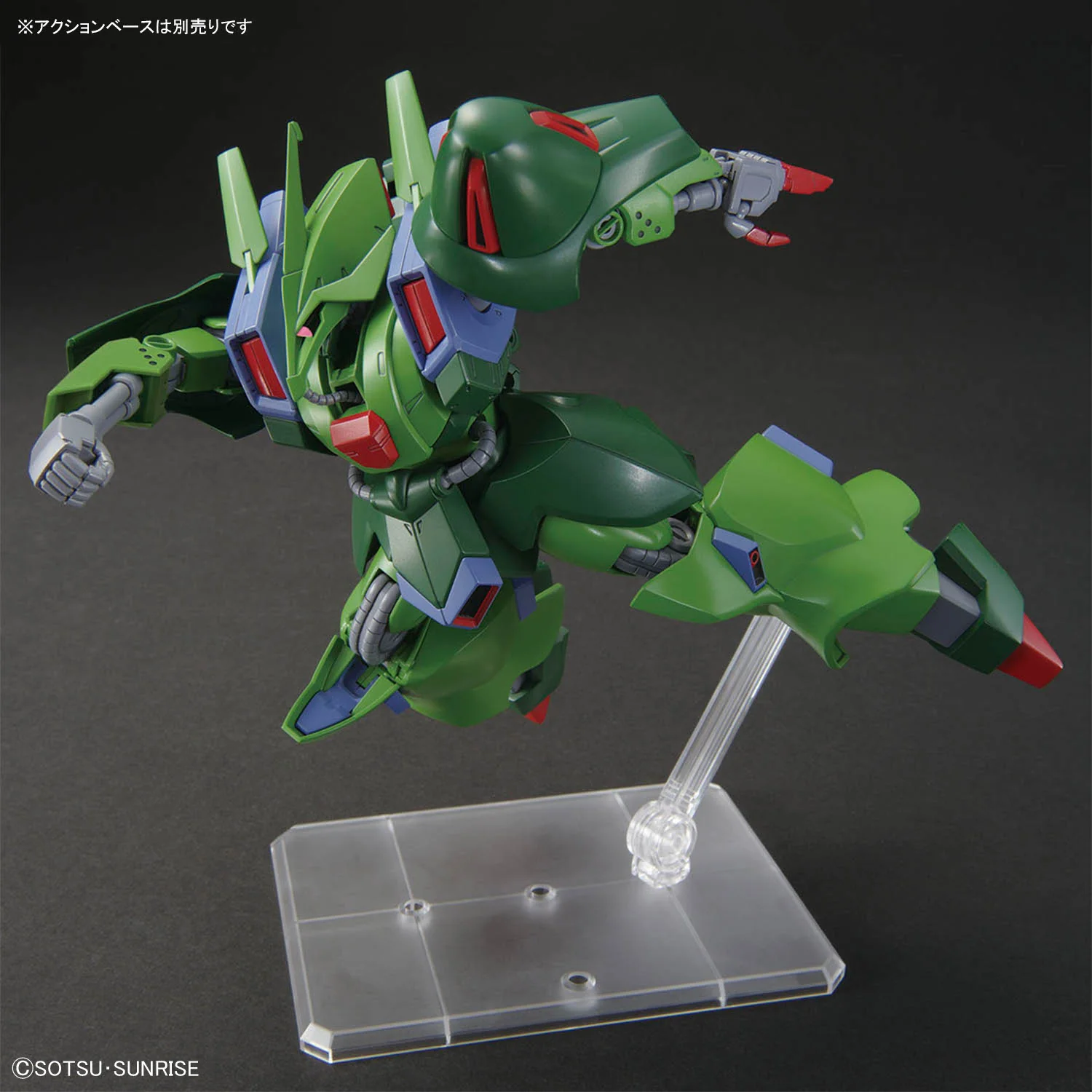 HGUC 1/144 #262 AMX-101 Galluss-J - Image 8