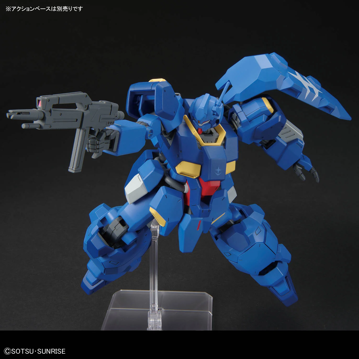HGUC 1/144 #264 Gustav Karl 00 Type - Image 6