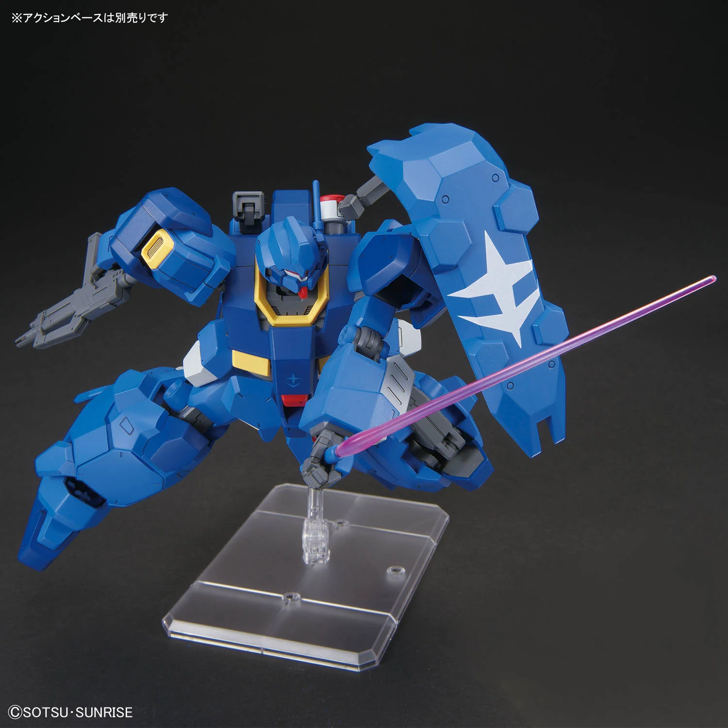 HGUC 1/144 #264 Gustav Karl 00 Type - Image 7