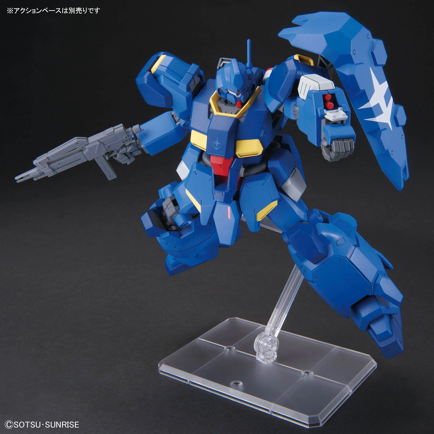 HGUC 1/144 #264 Gustav Karl 00 Type - Image 8