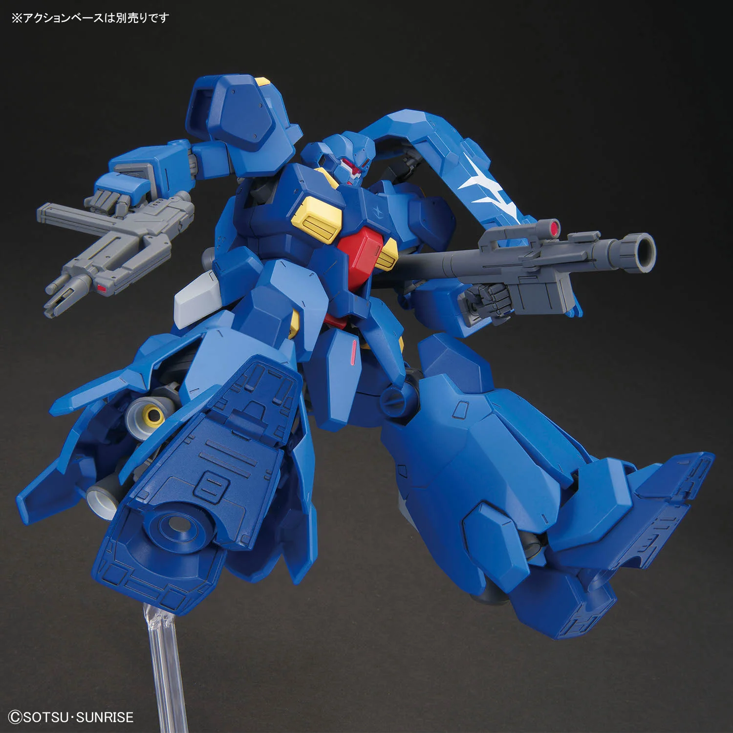 HGUC 1/144 #264 Gustav Karl 00 Type - Image 9
