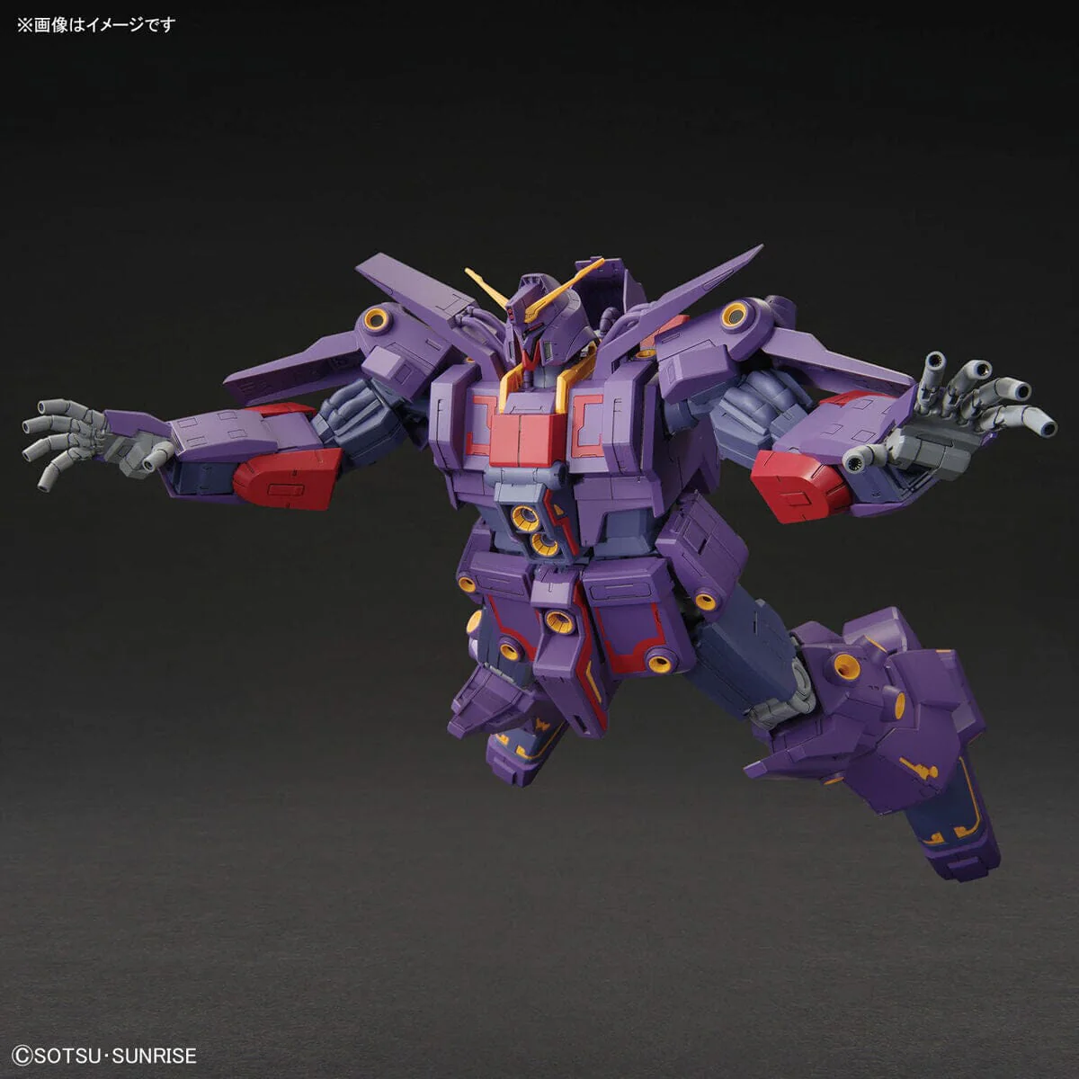 HGUC 1/144 #261 MRX-010 Psycho Gundam Mk-II - Image 7