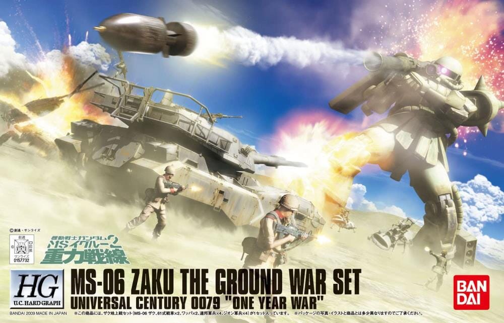 HGUC 1/144 MS-06 Zaku Ground War Set - Image 2