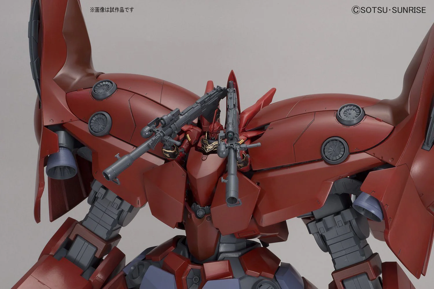 HGUC 1/144 Neo Zeong - Image 12