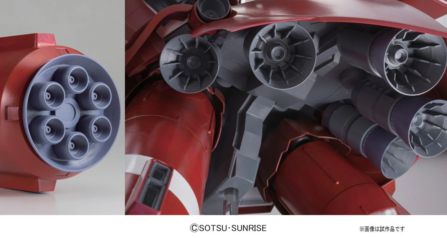 HGUC 1/144 Neo Zeong - Image 13