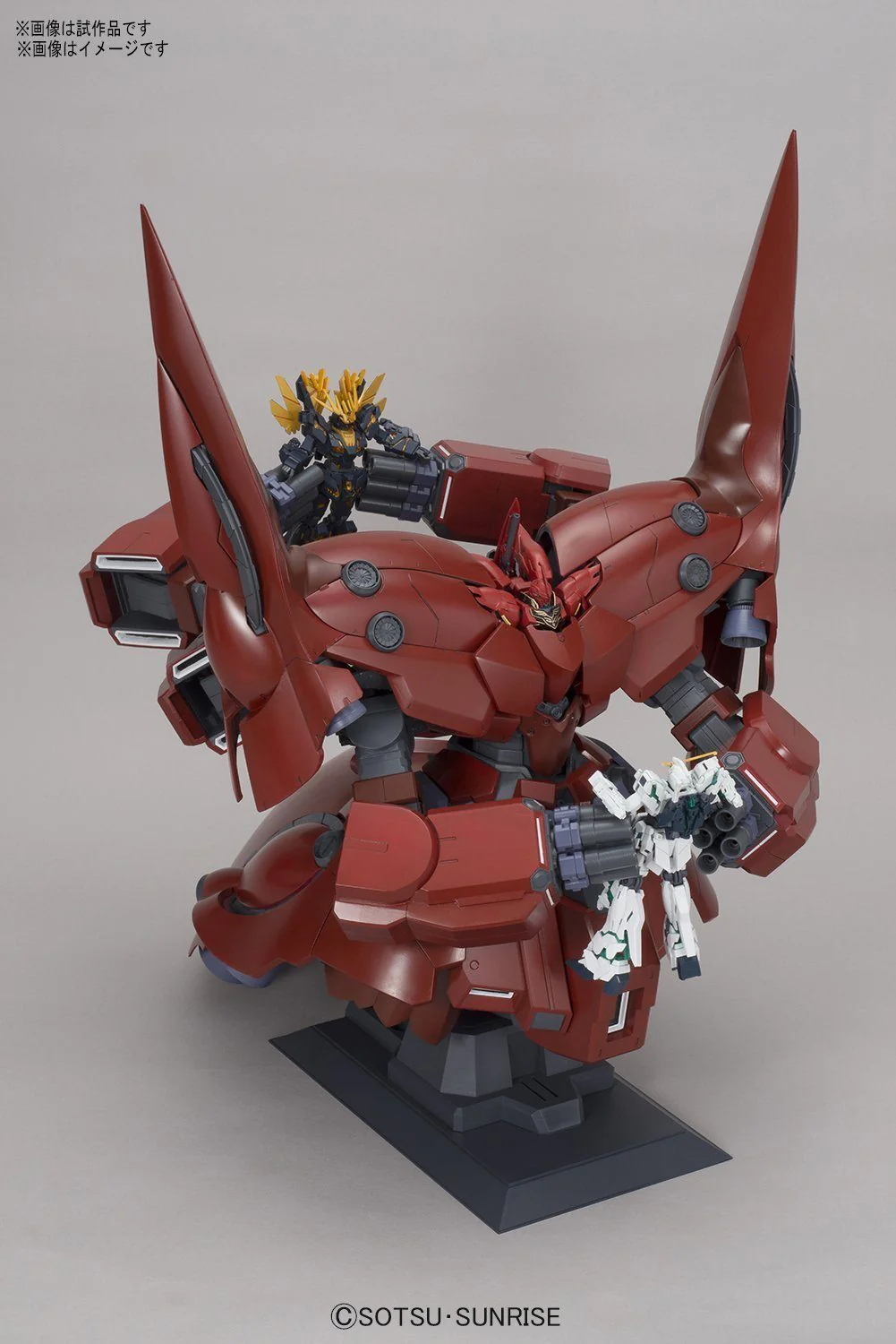 HGUC 1/144 Neo Zeong - Image 14