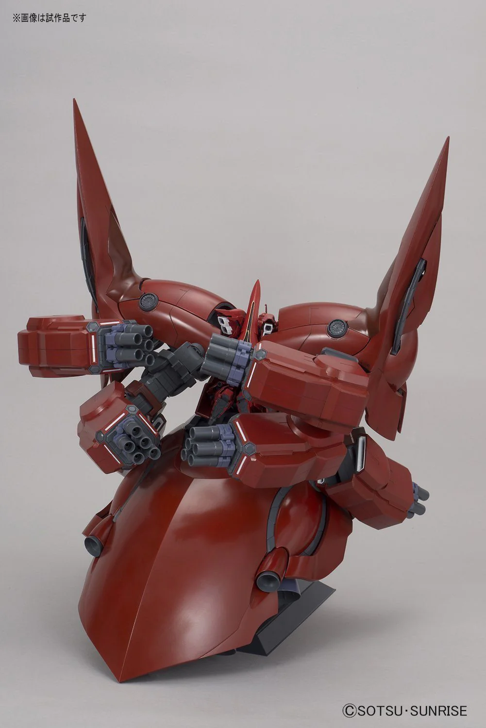 HGUC 1/144 Neo Zeong - Image 15