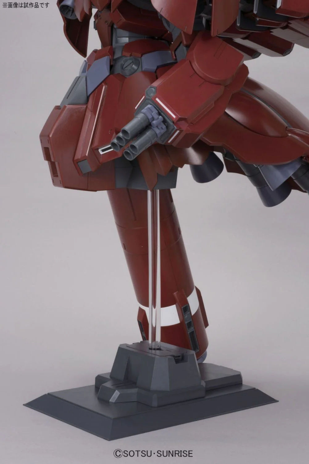 HGUC 1/144 Neo Zeong - Image 16
