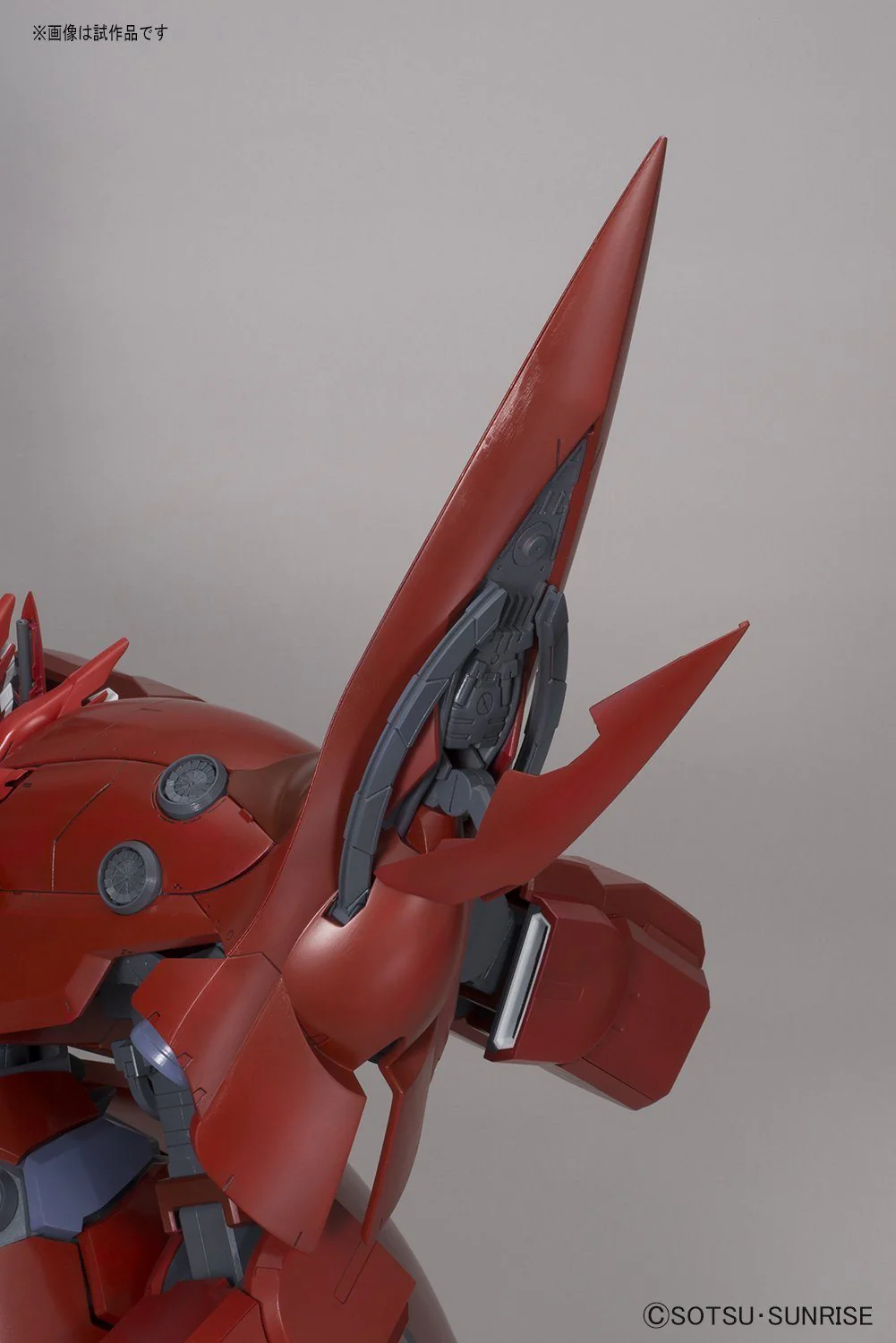 HGUC 1/144 Neo Zeong - Image 6