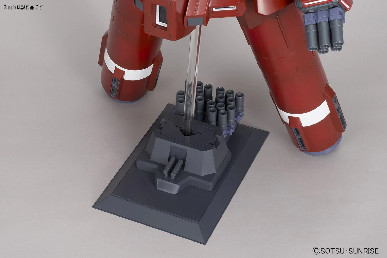 HGUC 1/144 Neo Zeong - Image 8