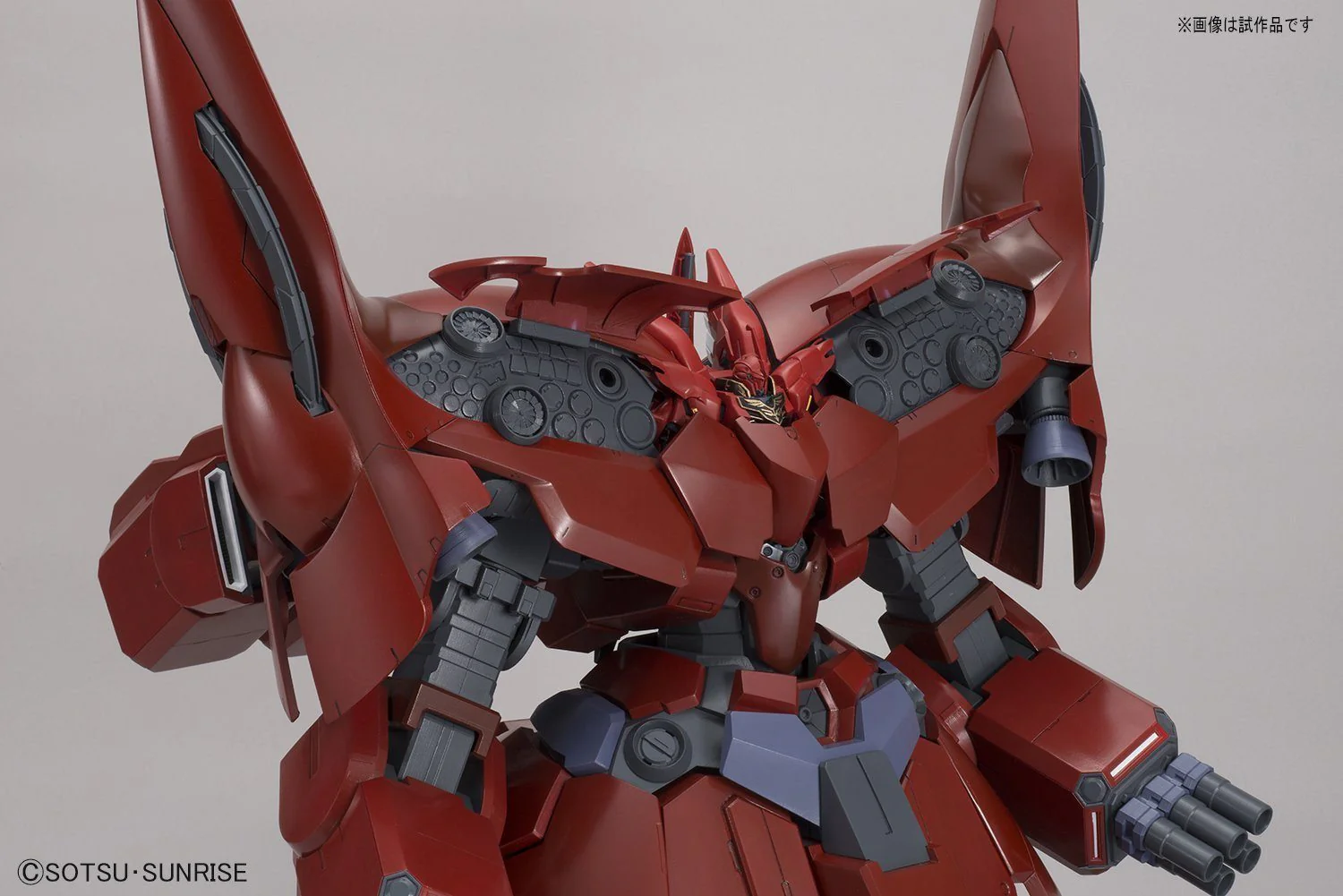 HGUC 1/144 Neo Zeong - Image 9
