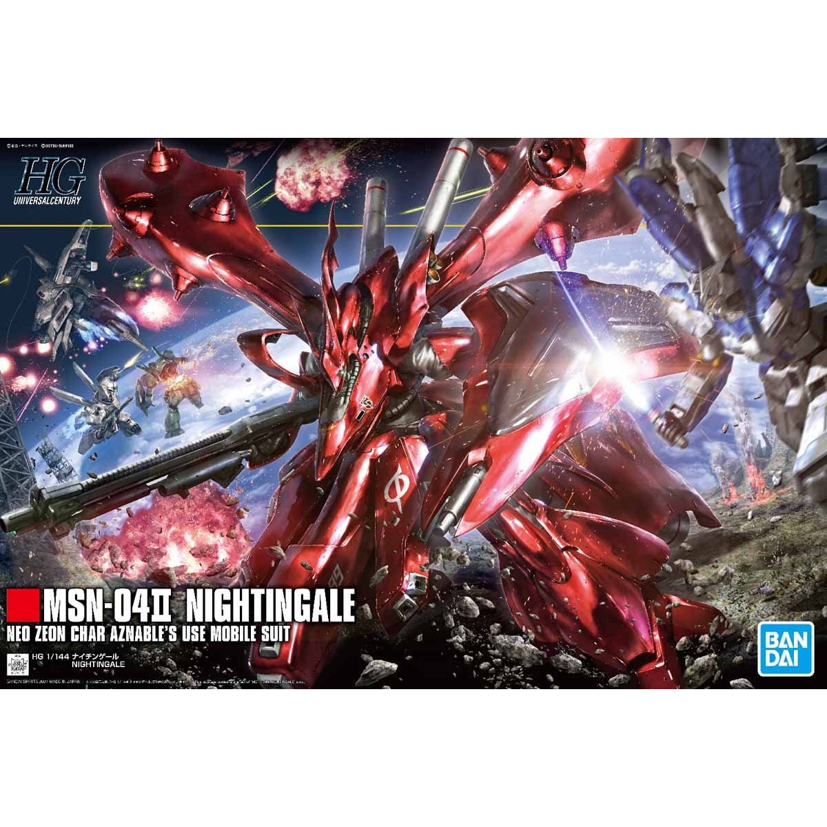 HGUC 1/144 #240 Nightingale - Image 2