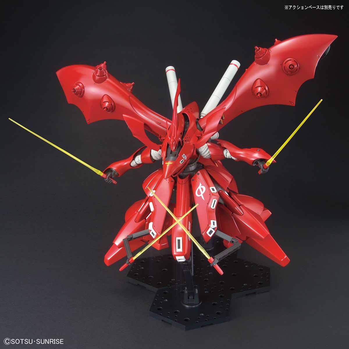 HGUC 1/144 #240 Nightingale - Image 3