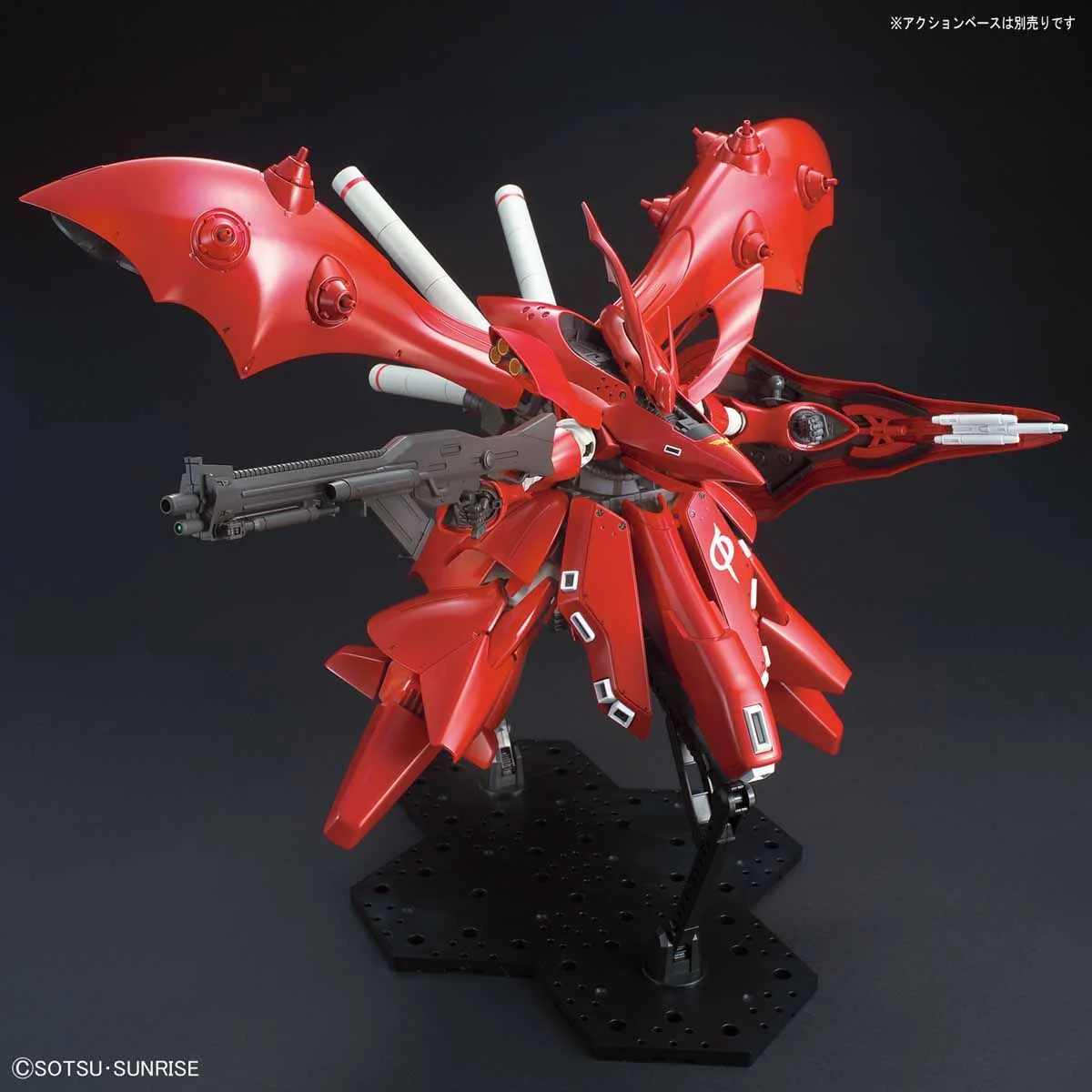 HGUC 1/144 #240 Nightingale - Image 4