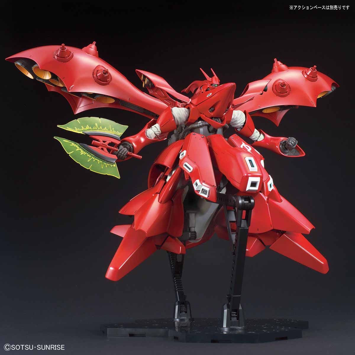 HGUC 1/144 #240 Nightingale - Image 6