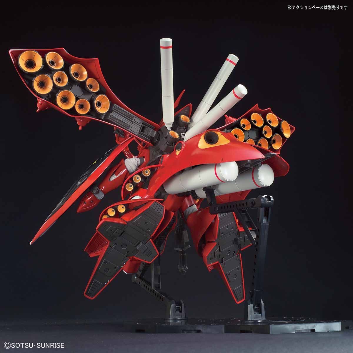 HGUC 1/144 #240 Nightingale - Image 8
