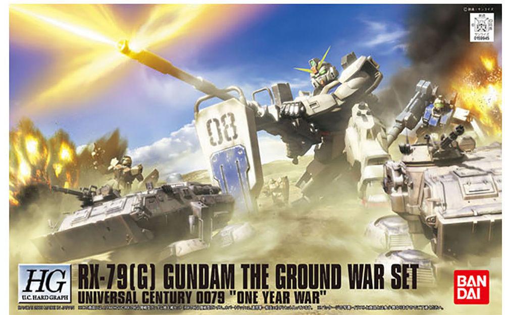 HGUC 1/144 RX-79G Gundam The Ground War Set - Image 2