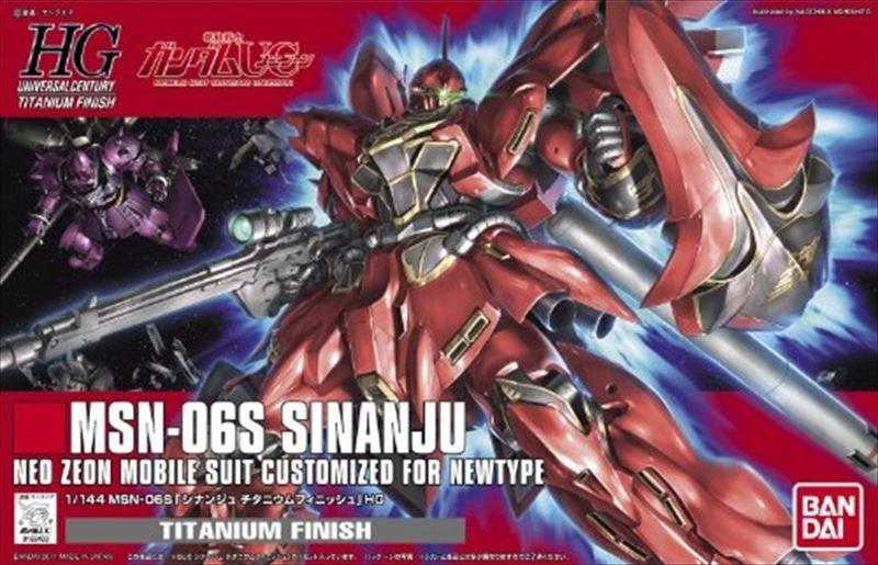 HGUC 1/144 Sinanju Titanium Finish Ver - Image 2