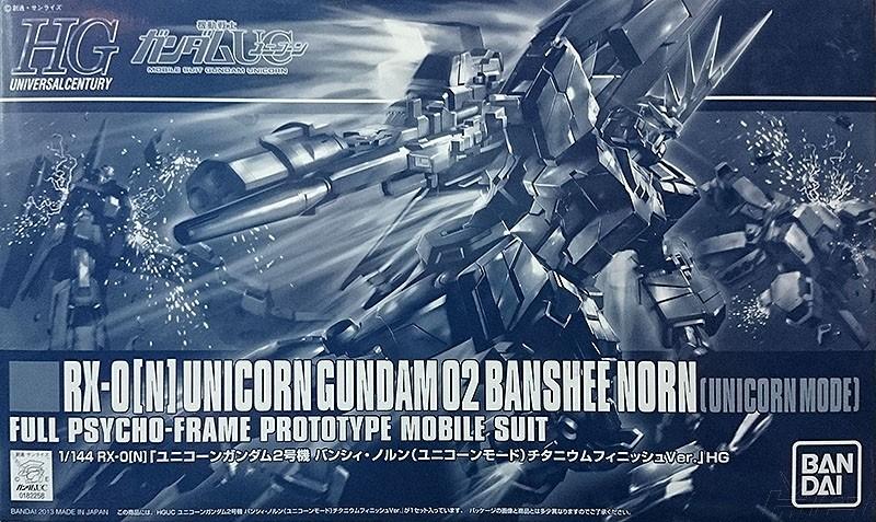 HGUC 1/144 Unicorn Gundam 02 Banshee Norn (Unicorn Mode) Metallic Exclusive "Gundam UC", Bandai - Image 2