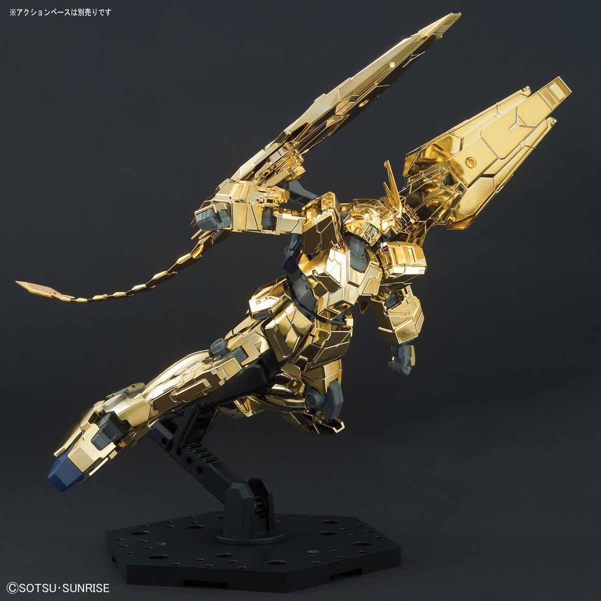 HGUC 1/144 #227 Unicorn Gundam 03 Phenex Unicorn Mode [Narrative Ver.] (Gold Coating) - Image 6