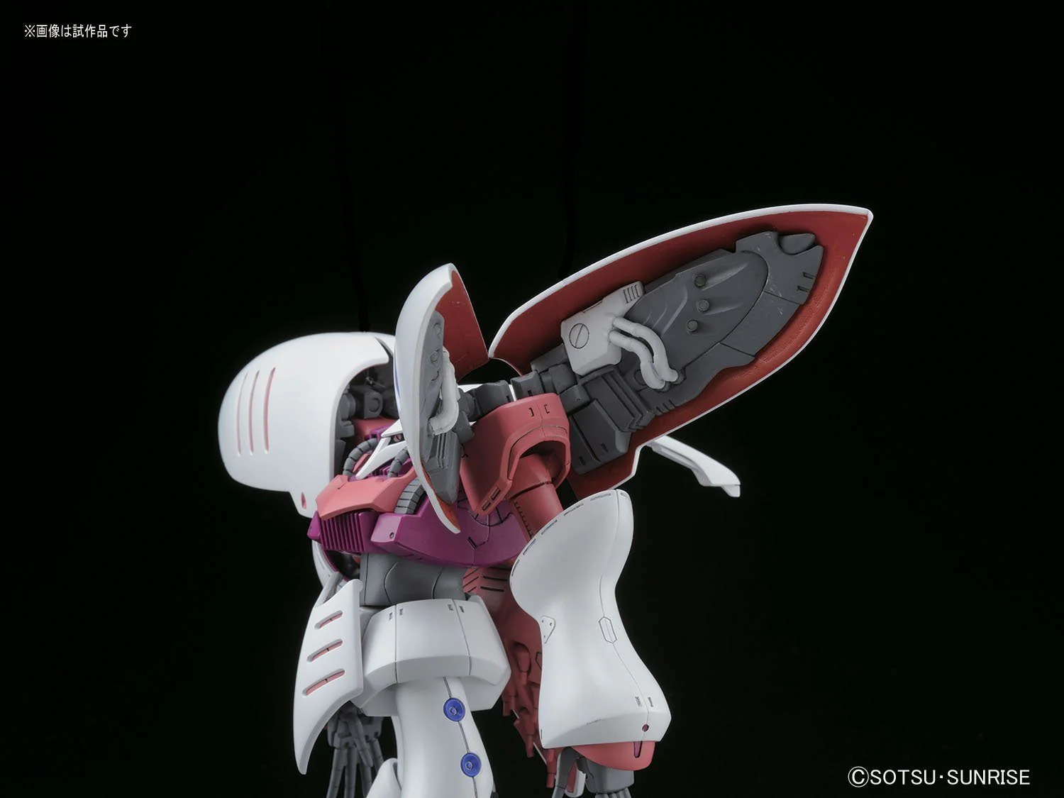 HGUC 1/144 #195 Qubeley Revive - Image 5