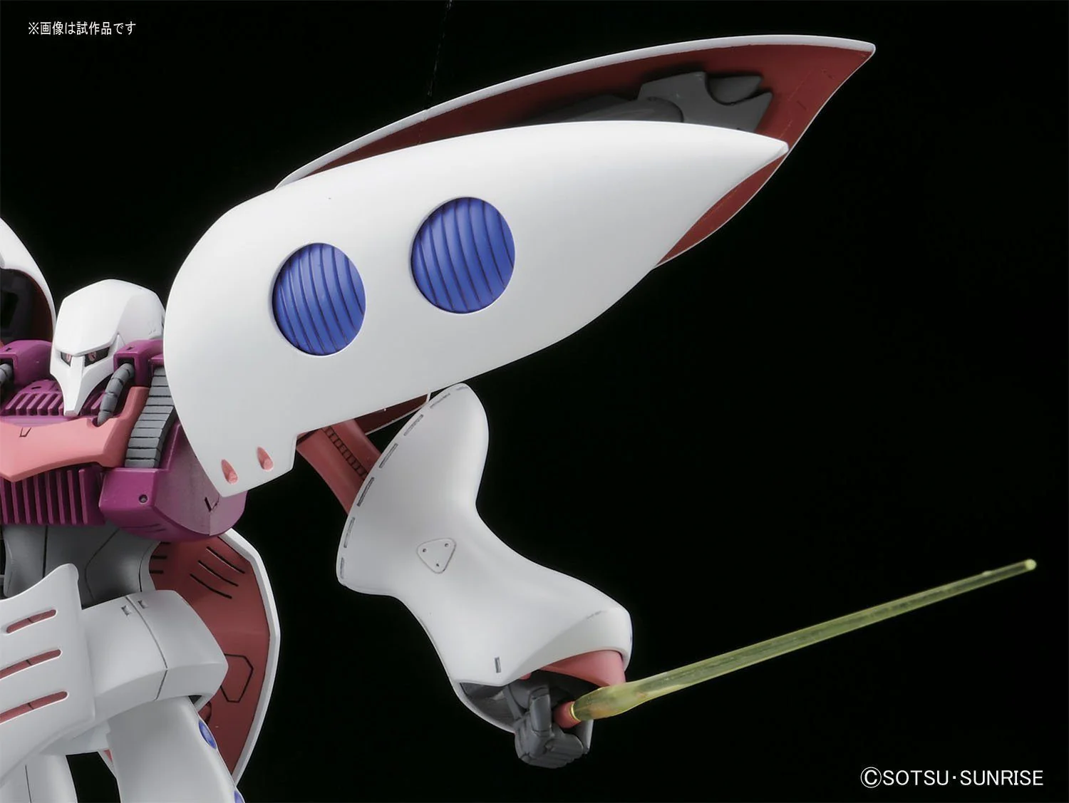 HGUC 1/144 #195 Qubeley Revive - Image 6