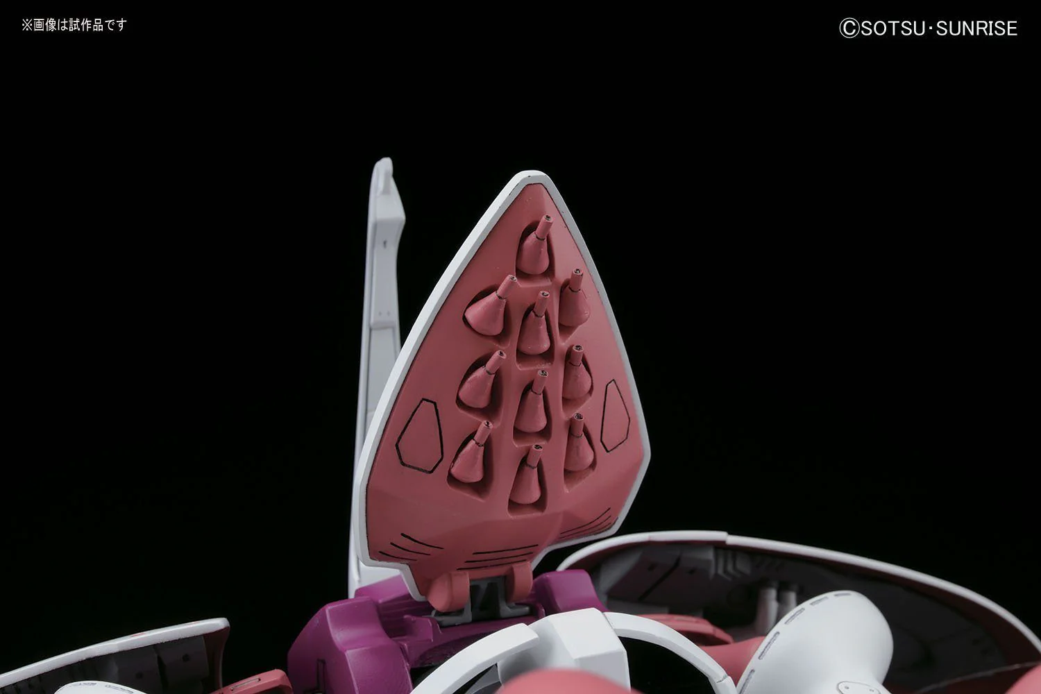 HGUC 1/144 #195 Qubeley Revive - Image 8