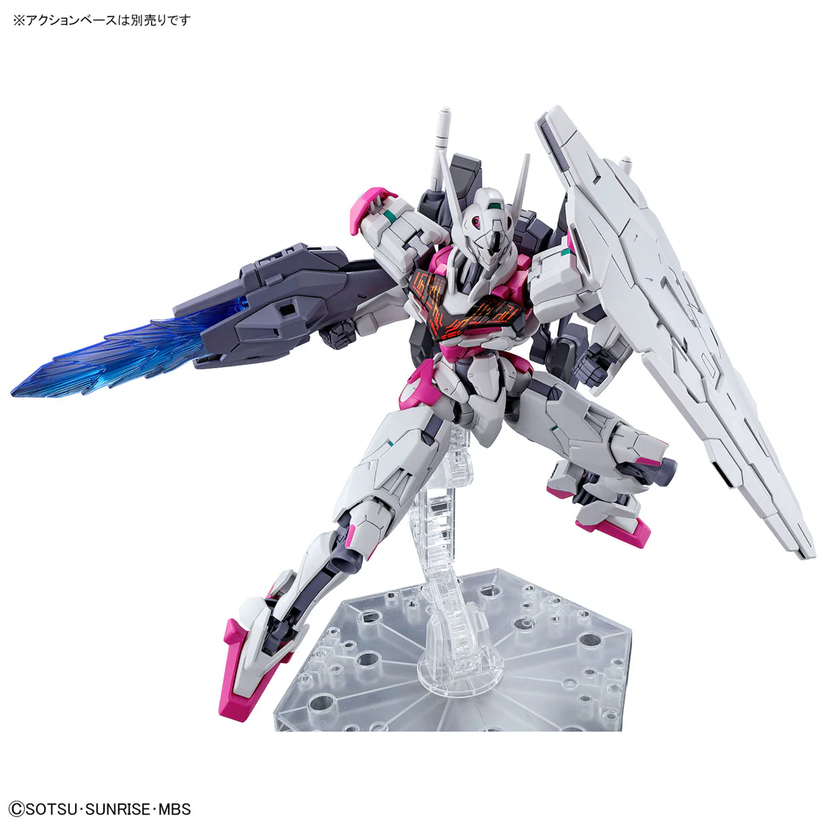 HGTWFM 1/144 #01 Gundam Lfrith - Image 10