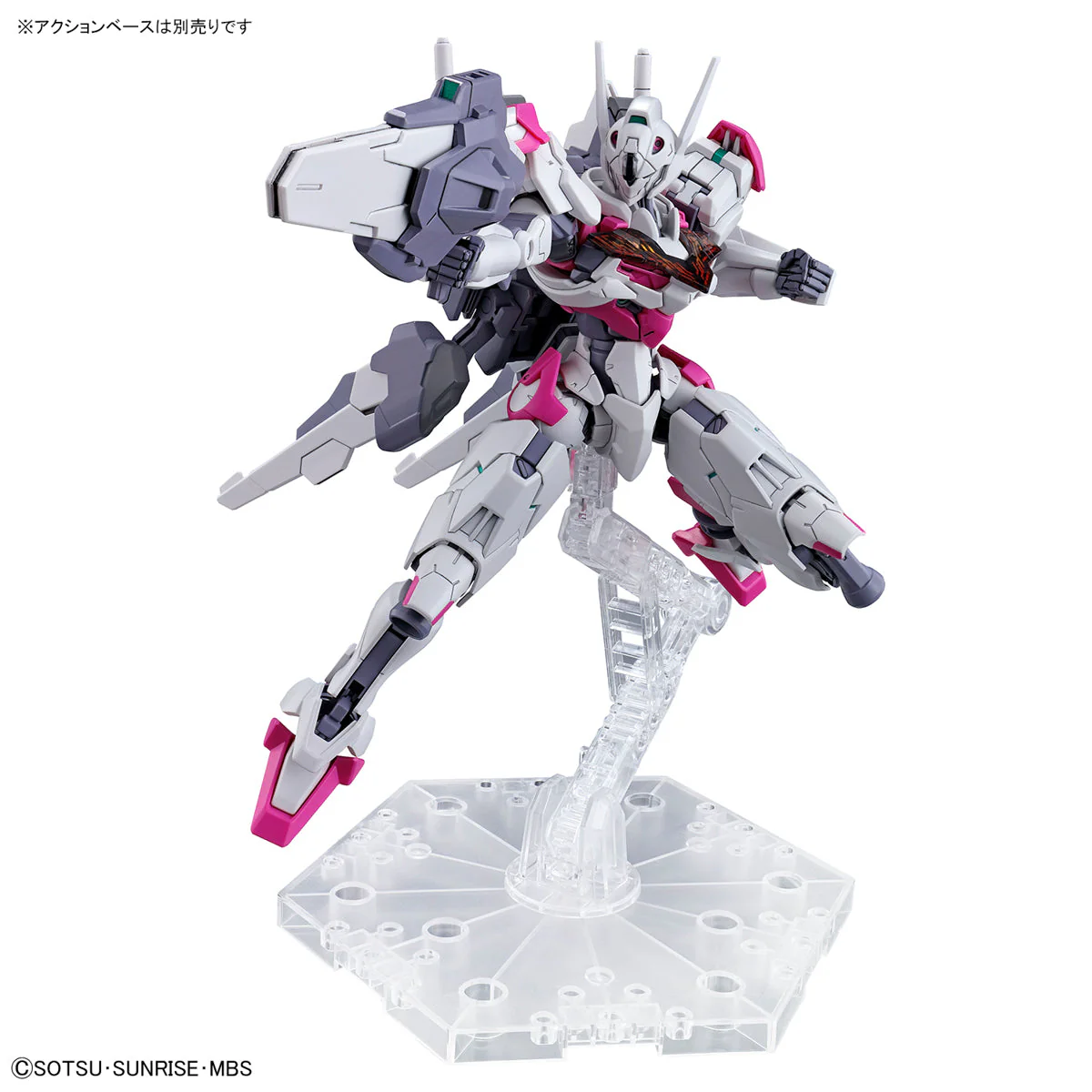 HGTWFM 1/144 #01 Gundam Lfrith - Image 11