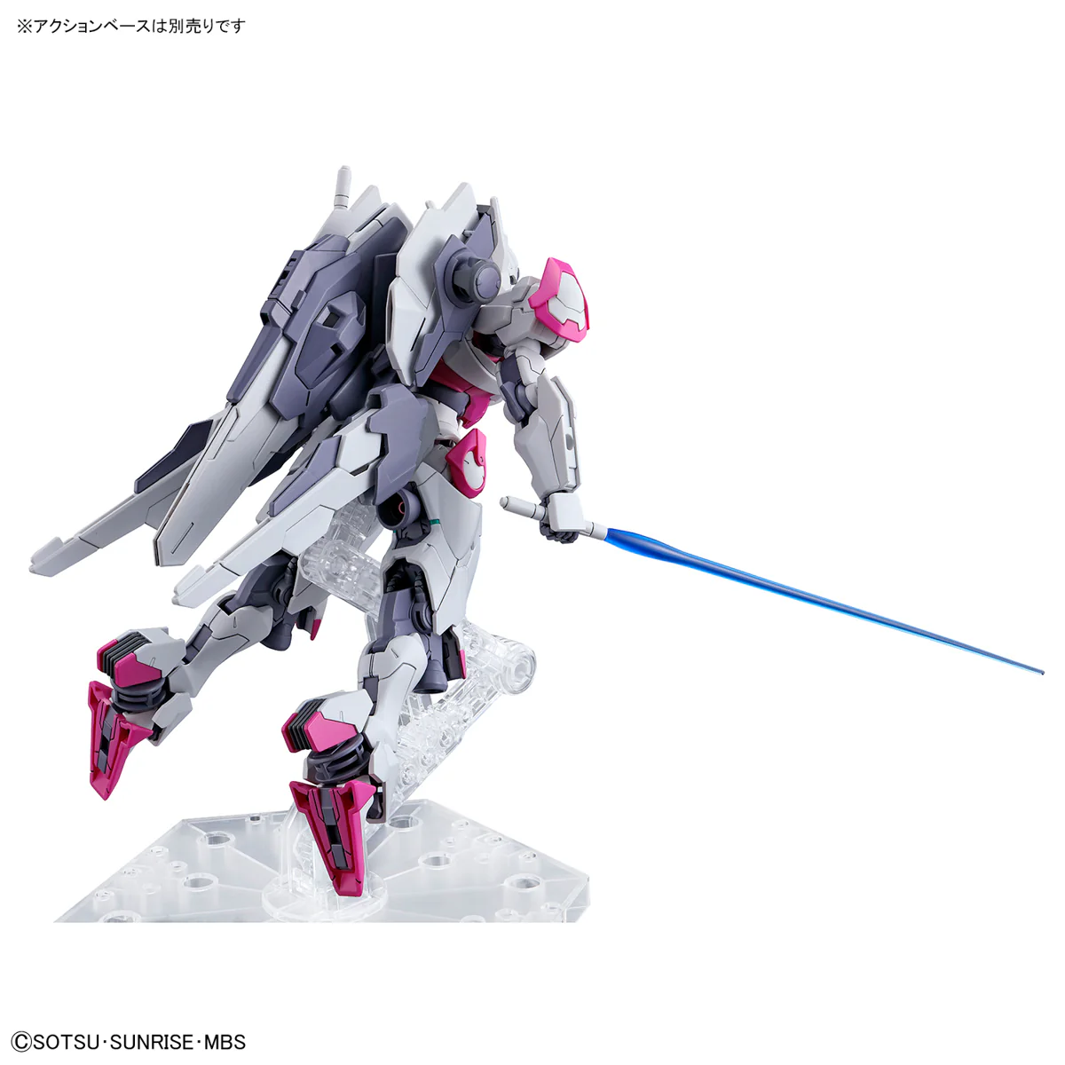 HGTWFM 1/144 #01 Gundam Lfrith - Image 12