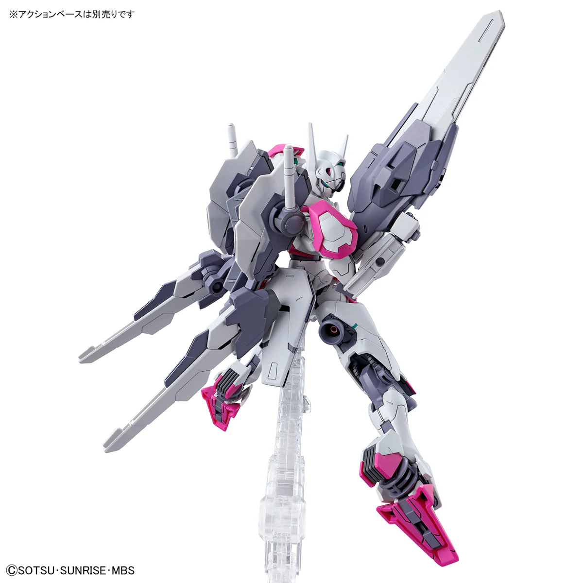 HGTWFM 1/144 #01 Gundam Lfrith - Image 13