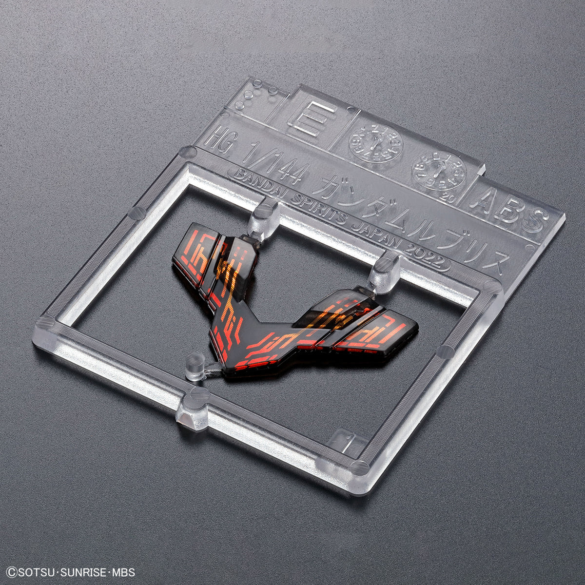 HGTWFM 1/144 #01 Gundam Lfrith - Image 7