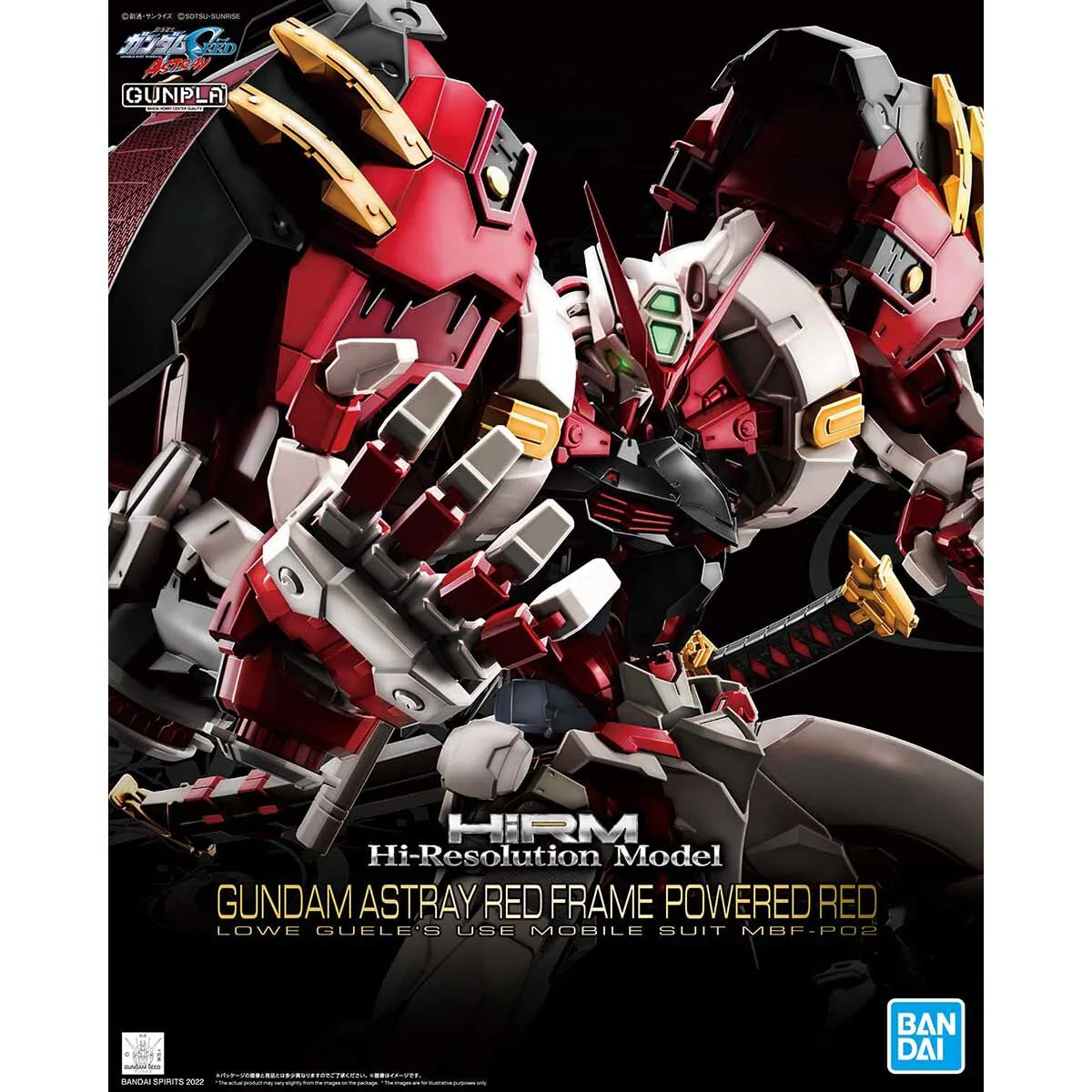 Hi-Resolution 1/100 Gundam Astray Red Frame Powered Red - Image 2