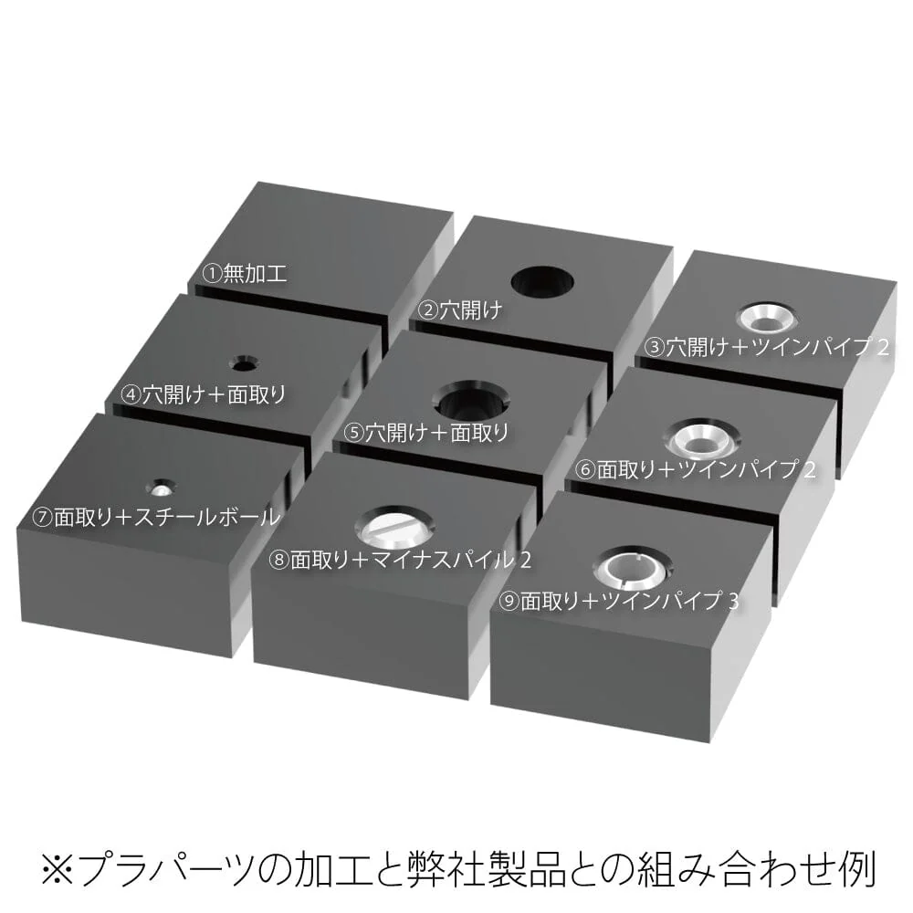 HiQ Parts Chamfer Bit WC (1pc) - Image 4