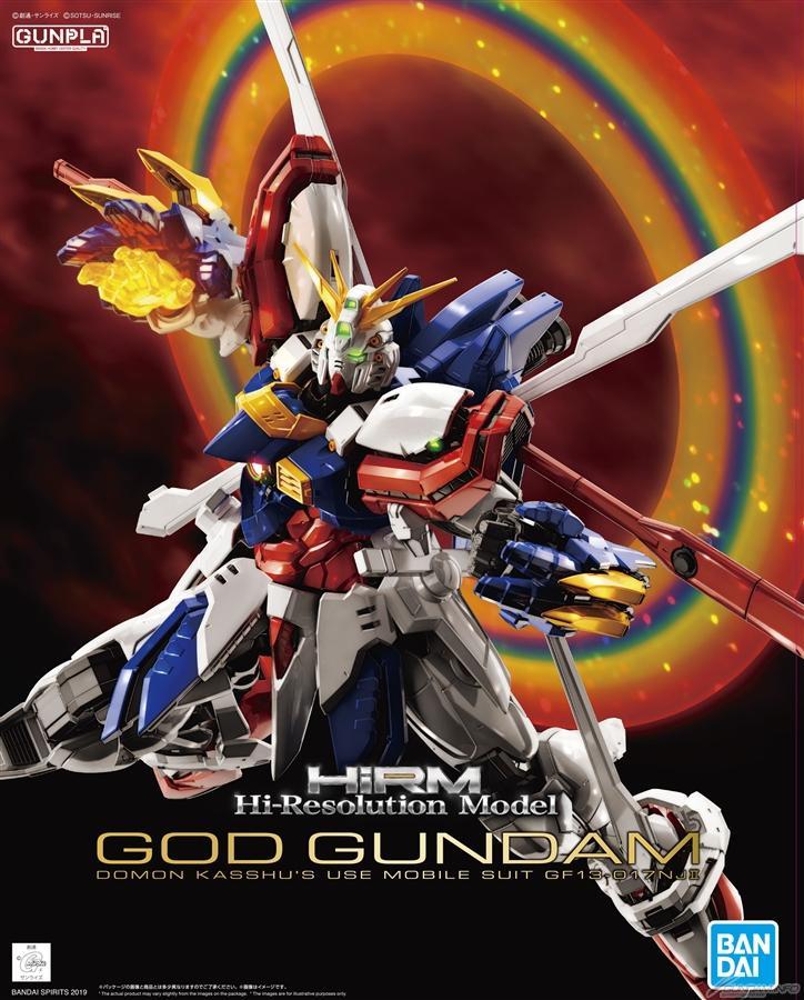 HiRM 1/100 God Gundam - Image 2