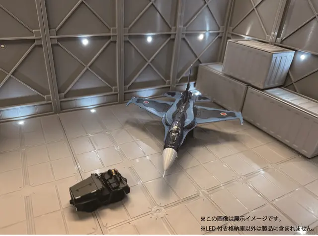 HMA Built-in LED Hangar - Image 3