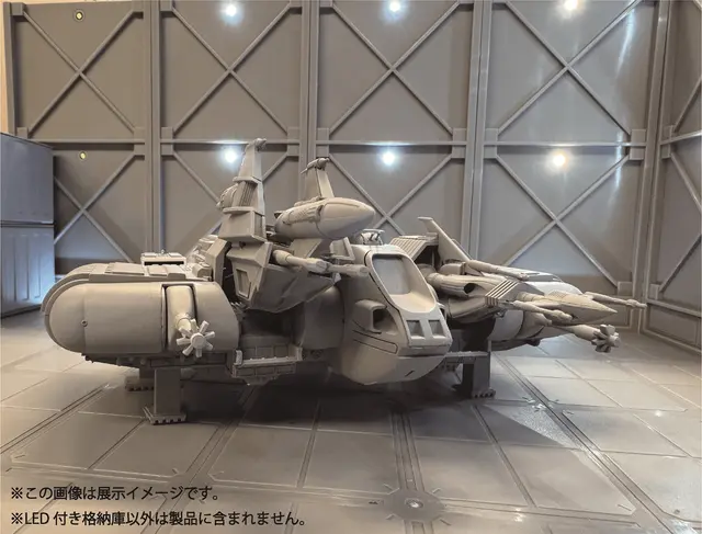 HMA Built-in LED Hangar - Image 4