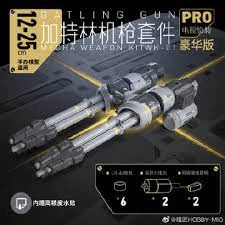 Hobby Mio Electric Drive Gatling Cannon WK-01 Model Kit - Image 2