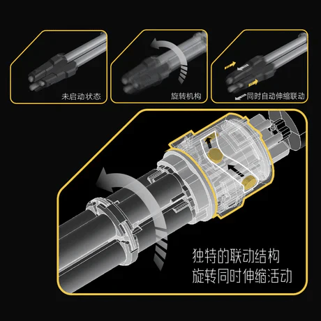Hobby Mio Electric Drive Gatling Cannon WK-01 Model Kit - Image 5