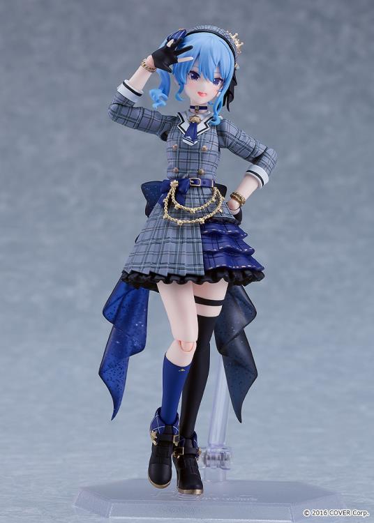 hololive production figma No.642 Hoshimachi Suisei - Image 6