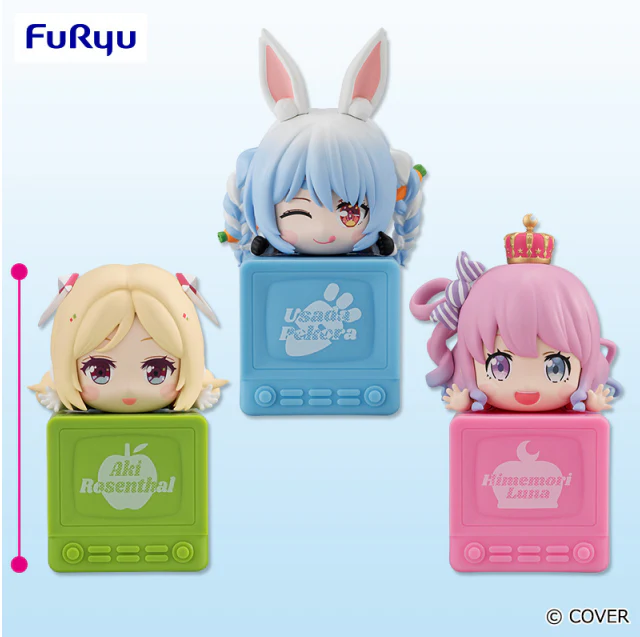 hololive production Hikkake Himemori Luna Figure - Image 2