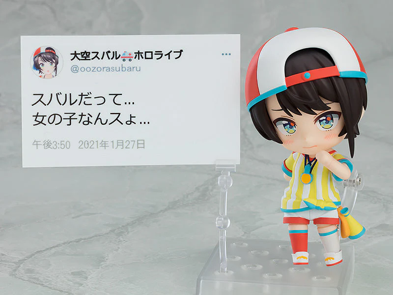 Hololive Production Nendoroid No.1798 Oozora Subaru - Image 7