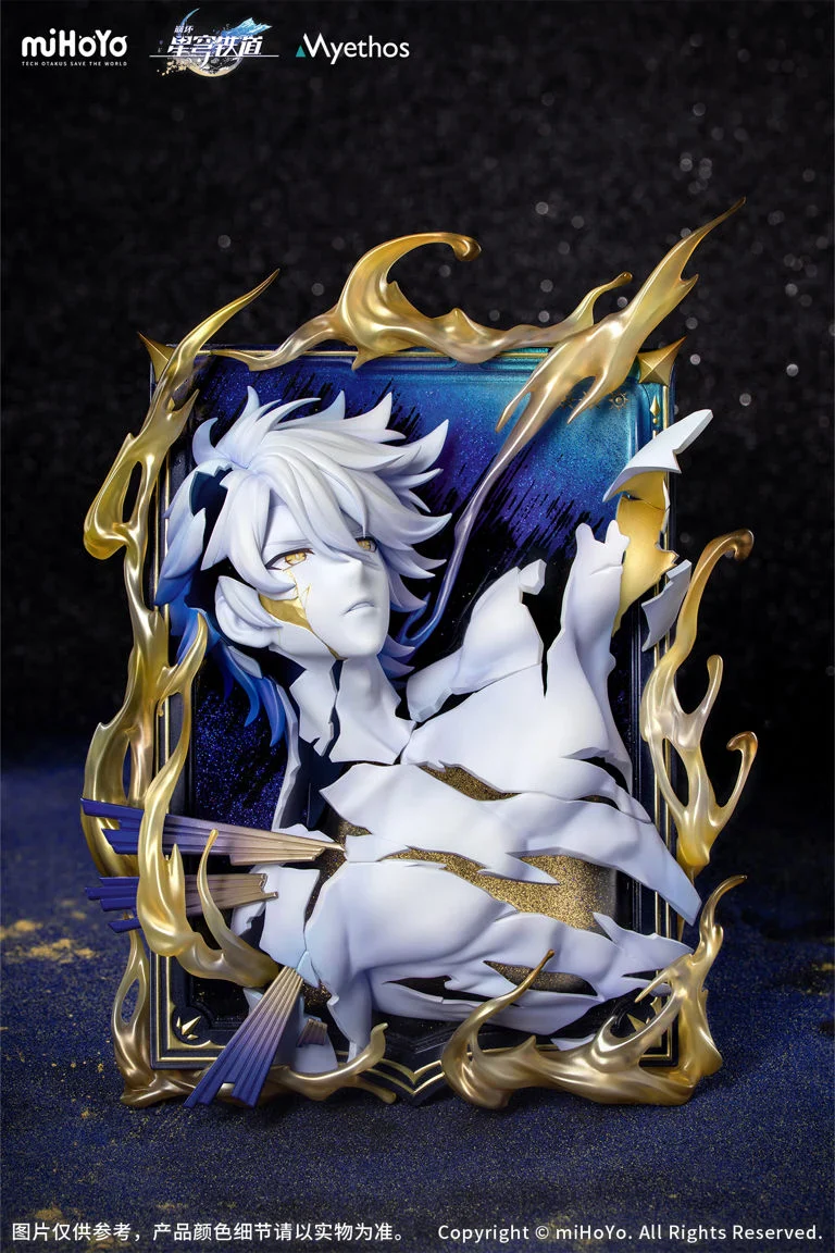 Honkai Star Rail Diorama Series Phainon (Thus Burns the Dawn Ver.) Diorama Art Frame - Image 3