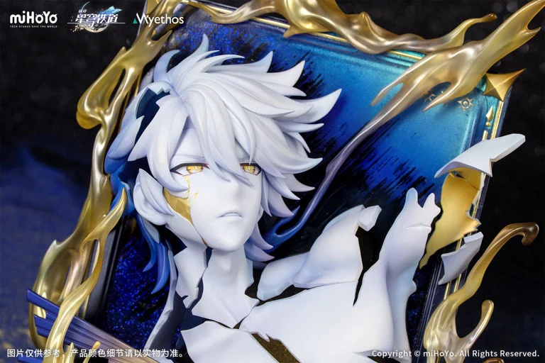 Honkai Star Rail Diorama Series Phainon (Thus Burns the Dawn Ver.) Diorama Art Frame - Image 5