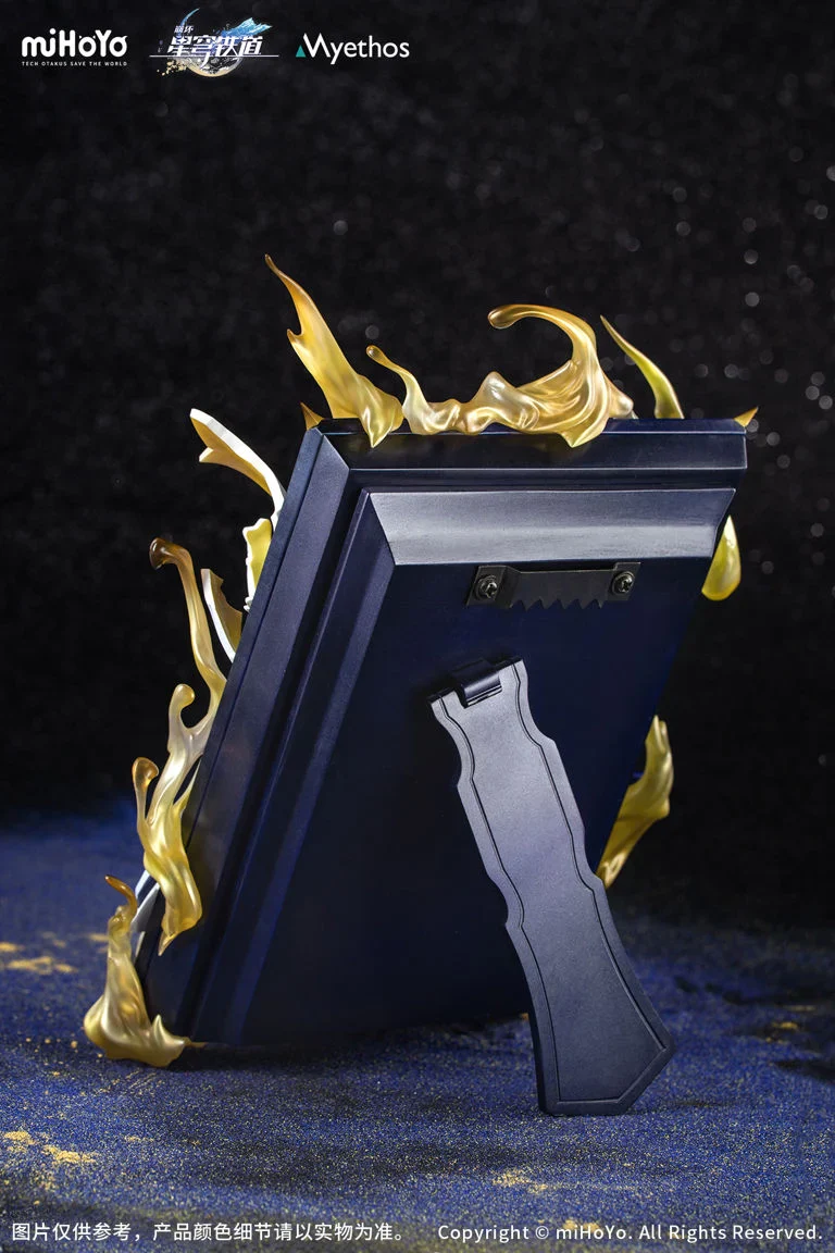 Honkai Star Rail Diorama Series Phainon (Thus Burns the Dawn Ver.) Diorama Art Frame - Image 9