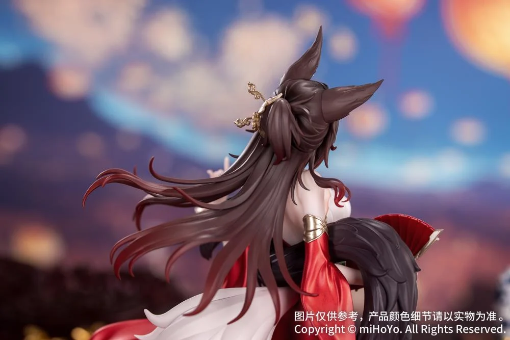 Honkai Star Rail Gift+ Fugue (Star Luck Amass Fortunes Ver.) 1/8 Scale Figure - Image 10