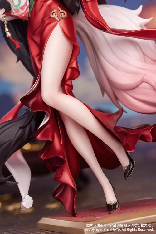 Honkai Star Rail Gift+ Fugue (Star Luck Amass Fortunes Ver.) 1/8 Scale Figure - Image 11