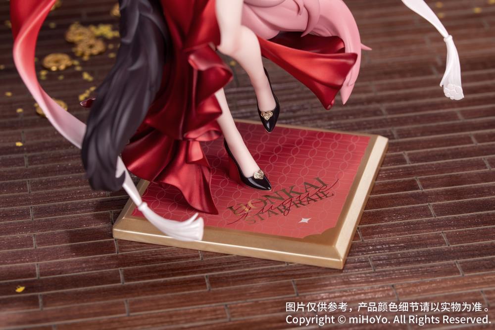 Honkai Star Rail Gift+ Fugue (Star Luck Amass Fortunes Ver.) 1/8 Scale Figure - Image 13