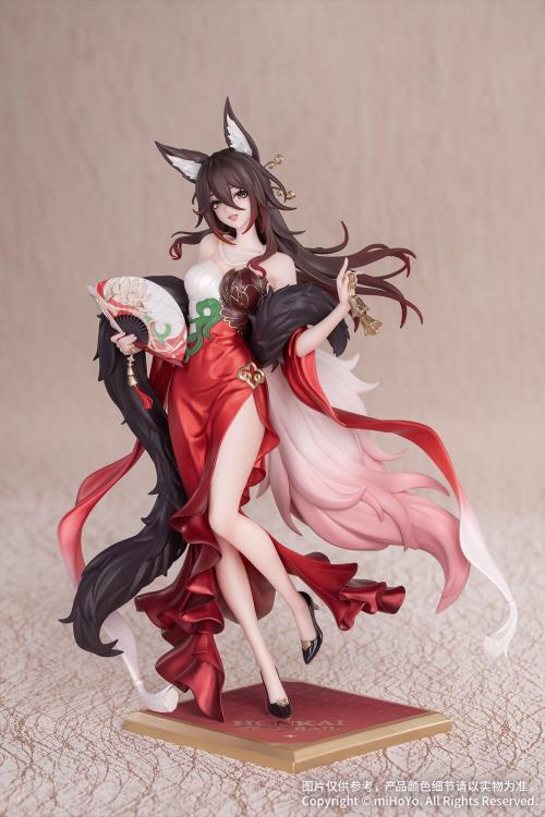 Honkai Star Rail Gift+ Fugue (Star Luck Amass Fortunes Ver.) 1/8 Scale Figure - Image 14